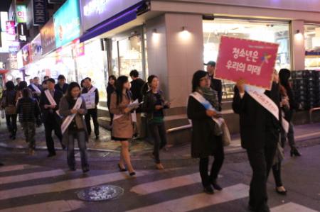 장안구&#44; 청소년 유해환경 지도 및 선도캠페인